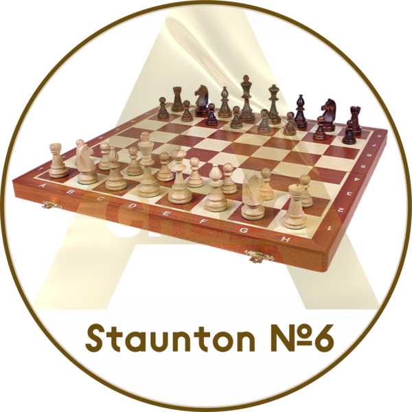 Шахматные наборы Ambassador, Olympic, Staunton, Tourist - Изображение #4, Объявление #1745113