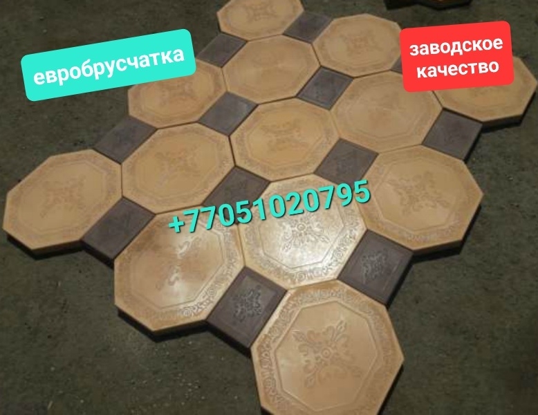 Евробрусчатка (мрамор из бетона). Брусчатка. - Изображение #4, Объявление #1746977