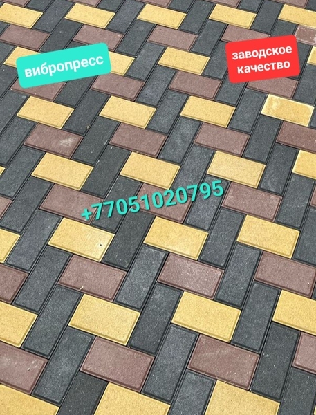 3D брусчатка вибропрессованная (прессованная). - Изображение #6, Объявление #1746983
