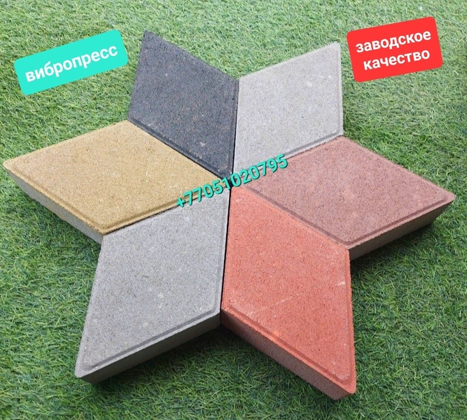 3D брусчатка вибропрессованная (прессованная). - Изображение #1, Объявление #1746983