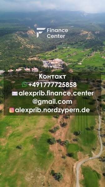 Продажа недвижимости на Северном Кипре. - Изображение #2, Объявление #1748041