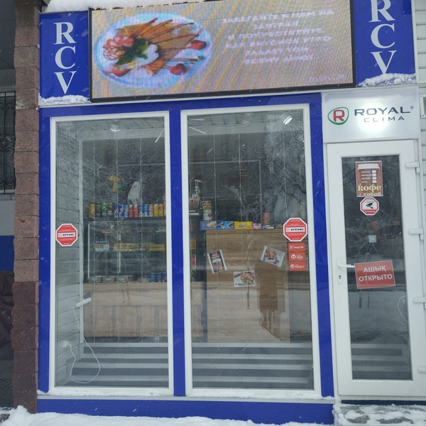 Долгосрочная аренда помещение - Изображение #1, Объявление #1747838