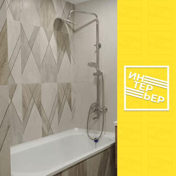 Ремонт под ключ в Алматы - от 35 000тг/м² - Изображение #6, Объявление #1748526