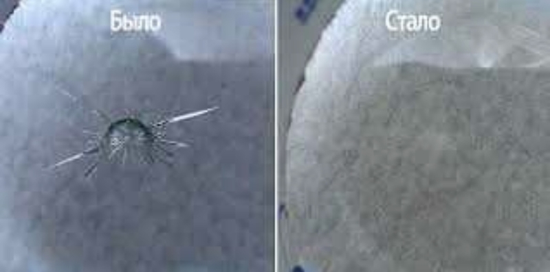 Ремонт и реставрация авто стекол. Устранение сколов и трещин - Изображение #2, Объявление #1748672