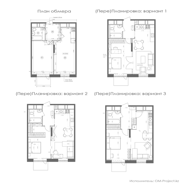 Хороший ремонт начинается с планировки - Изображение #5, Объявление #1748538