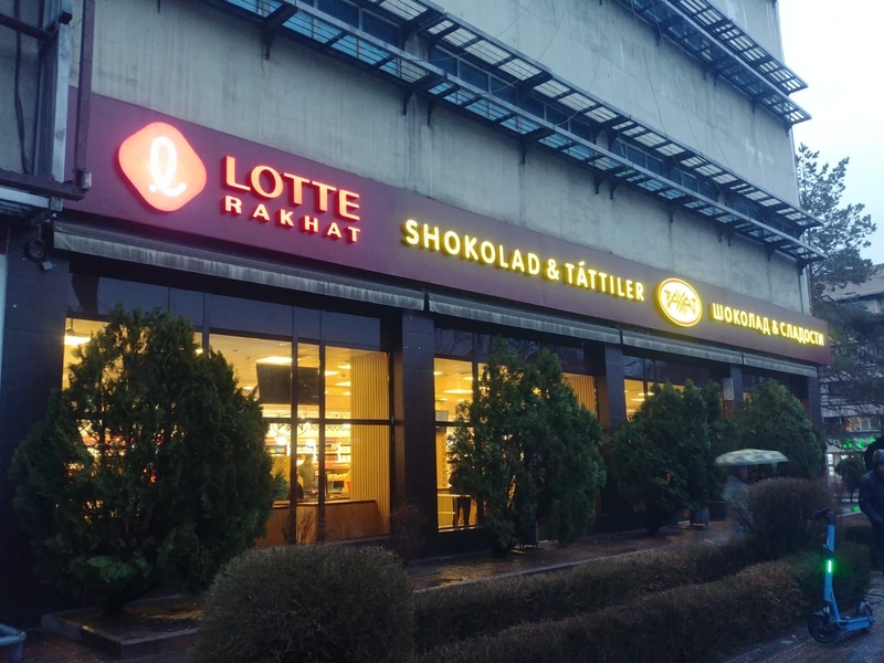  Изготовление наружной и интерьерной рекламы  - Изображение #4, Объявление #1748757