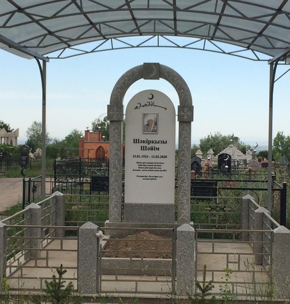 Изделия из натурального камня Компания « ГРАНИТ»  - Изображение #7, Объявление #1750009