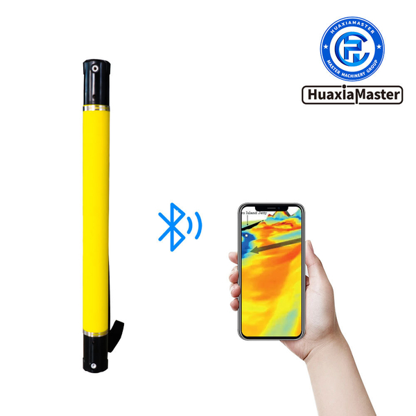 ADMT Multi-Band AI Water Imager - Изображение #3, Объявление #1749858