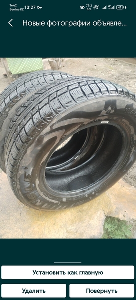 Резина triangle 215 65 15  - Изображение #1, Объявление #1750293