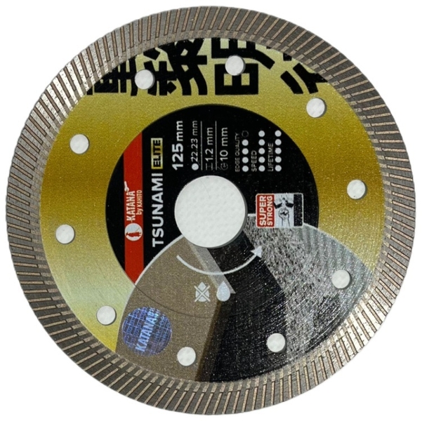 Алмазный отрезной диск-KATANA TSUNAMI ELITE - Изображение #2, Объявление #1750616
