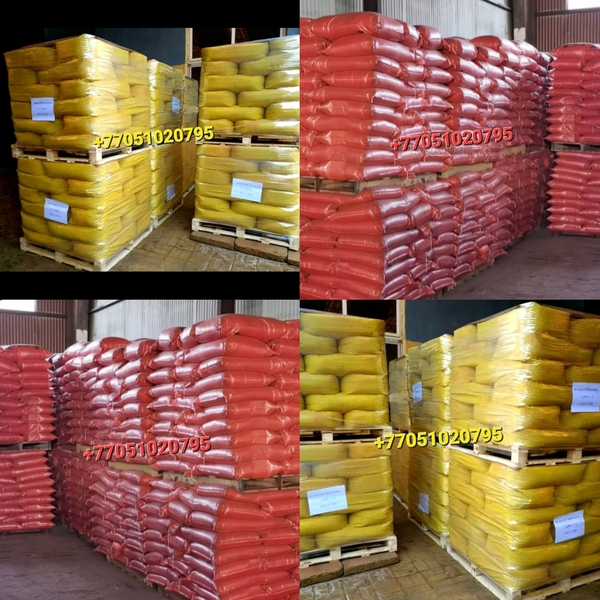 Пигмент, пластификатор для брусчатки, тротуарной плитки, блоков. - Изображение #2, Объявление #1731264