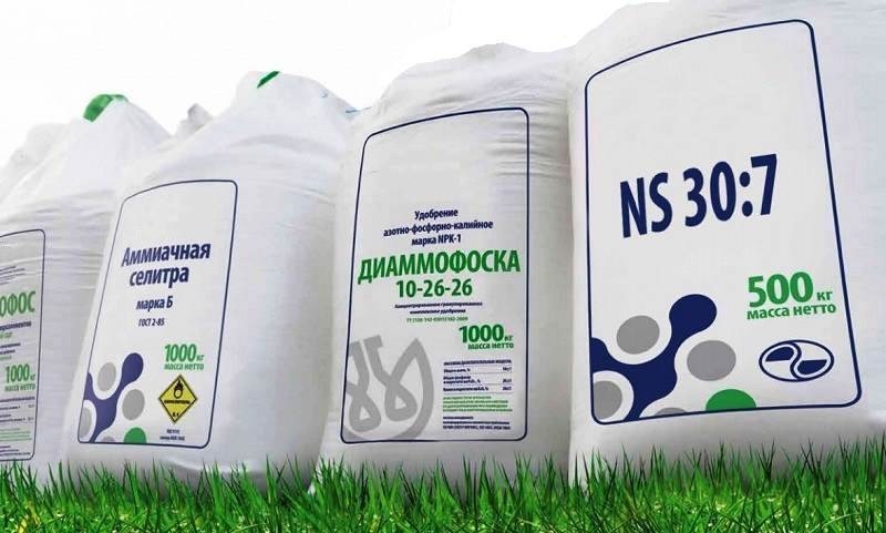 Минеральные удобрения и СЗР оптом - Изображение #1, Объявление #1751674