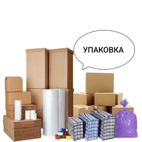 24/7 Грузоперевозки Алматы. Газель Алматы. Доставка Алматы. Грузчики. - Изображение #6, Объявление #1751846