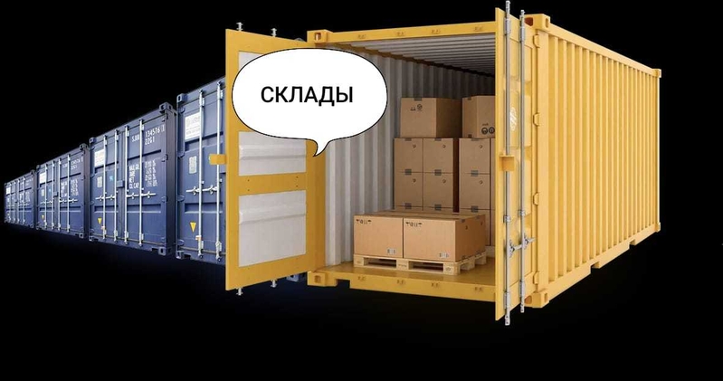 24/7 Грузоперевозки Алматы. Газель Алматы. Доставка Алматы. Грузчики. - Изображение #7, Объявление #1751846