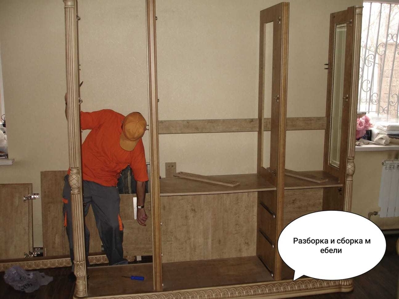 24/7 Грузоперевозки Алматы. Газель Алматы. Доставка Алматы. Грузчики. - Изображение #2, Объявление #1751846