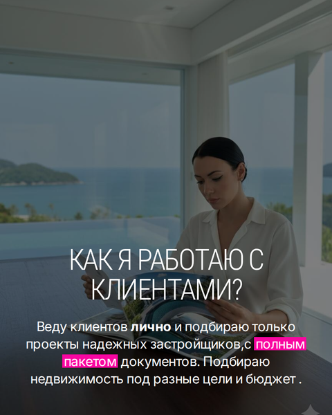 Если вы храните капитал в тенге, вы уже видите. - Изображение #4, Объявление #1751980