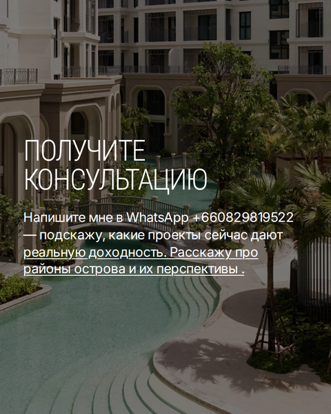 Если вы храните капитал в тенге, вы уже видите. - Изображение #5, Объявление #1751980