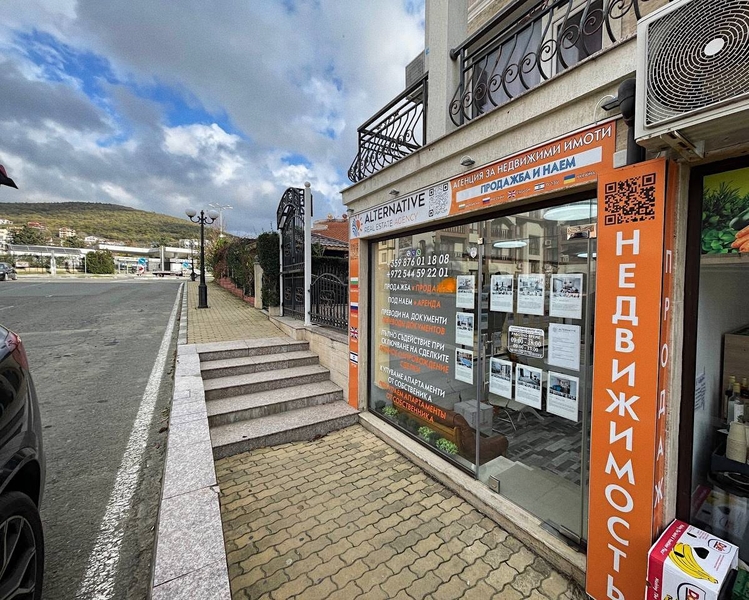 Ваш шанс на кусочек болгарского побережья — с «Альтернатива» - Изображение #2, Объявление #1752119