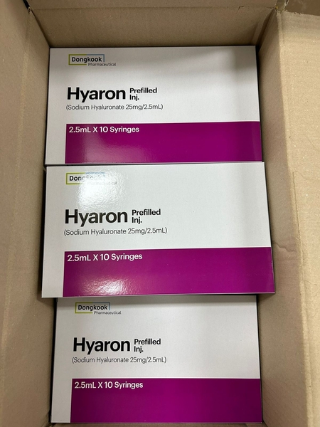 Косметологические прeпaрaты из Южной Кореи. - Изображение #7, Объявление #1752177