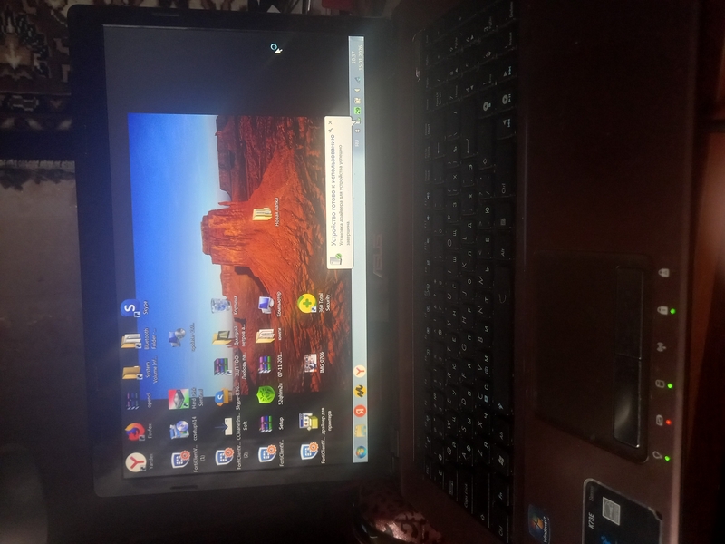 Срочно продам ноутбук Асус. - Изображение #2, Объявление #1752452