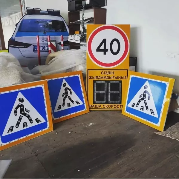 Производство и установка средств организации дорожного движения. - Изображение #1, Объявление #1752376