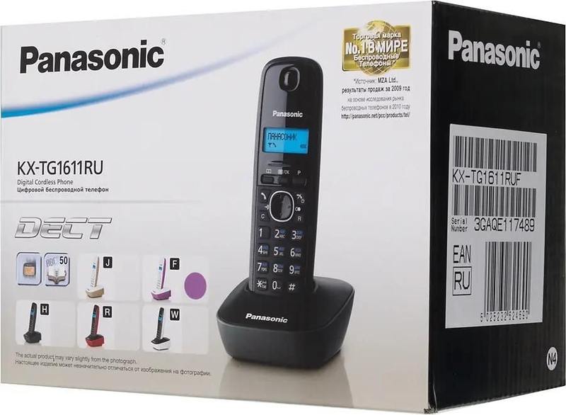 Радиотелефон Panasonic KX-TG1611CA. - Изображение #1, Объявление #1752771