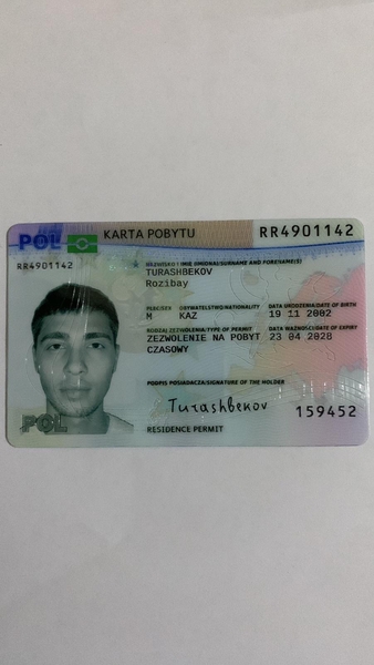 Хотите оформить/обменять водительские документы в ЕС официально? - Изображение #1, Объявление #1752839