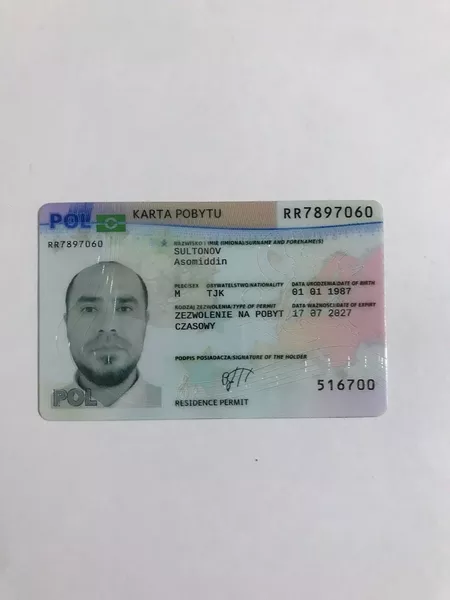 Хотите оформить/обменять водительские документы в ЕС официально? - Изображение #4, Объявление #1752839