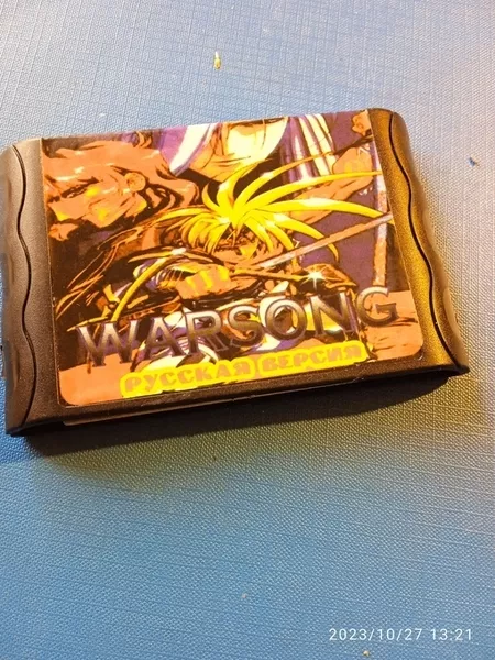 Игры для Сега - Изображение #4, Объявление #1752897