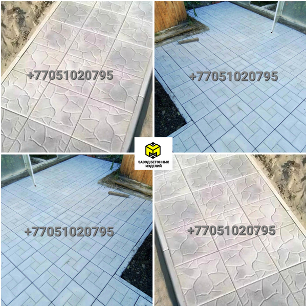 Тротуарная плитка Алматы-Брусчатка - Изображение #4, Объявление #1752951