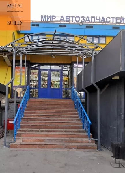 Бетонные ступеньки, крыльцо под ключ: Алматы, Конаев. Гарантия - Изображение #3, Объявление #1753474