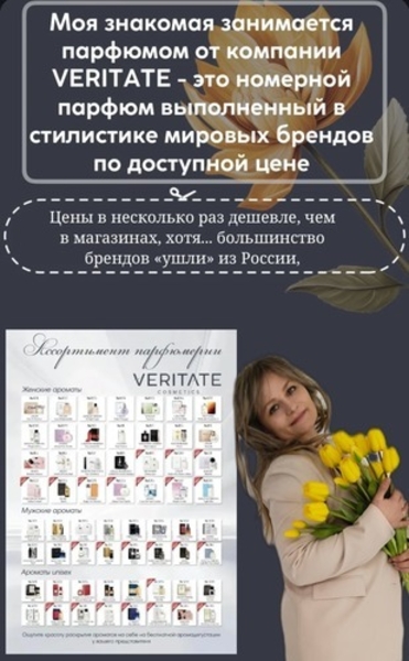 ХОЧЕШЬ ЗАРАБАТЫВАТЬ УЖЕ СЕЙЧАС — БЕЗ ОПЫТА И ВЛОЖЕНИЙ? - Изображение #1, Объявление #1753528