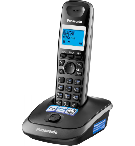Радиотелефон Panasonic KX-TG2511CA. - Изображение #1, Объявление #1753750
