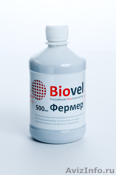 Срочно ищем дилеров в Республике Казахстан - Изображение #7, Объявление #525530