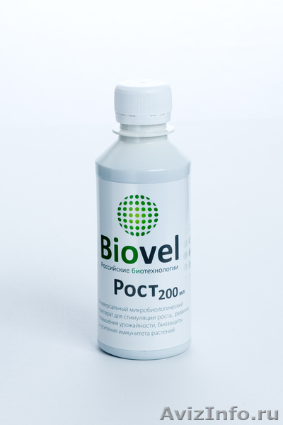 Срочно ищем дилеров в Республике Казахстан - Изображение #3, Объявление #525530