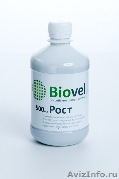 Срочно ищем дилеров в Республике Казахстан - Изображение #4, Объявление #525530