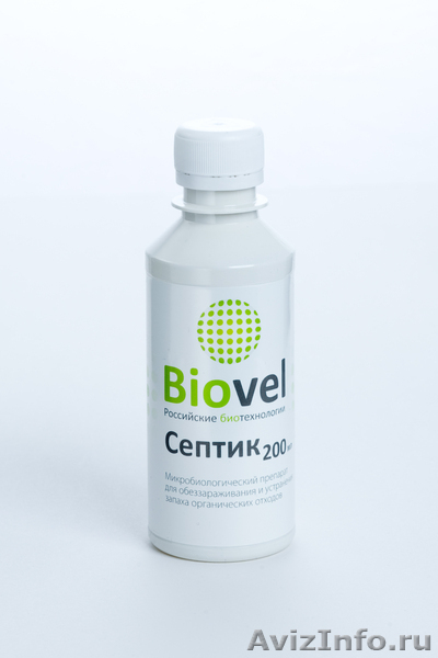 Срочно ищем дилеров в Республике Казахстан - Изображение #5, Объявление #525530