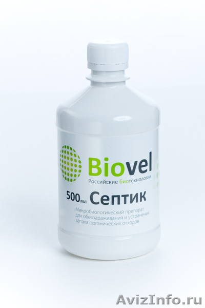 Срочно ищем дилеров в Республике Казахстан - Изображение #6, Объявление #525530