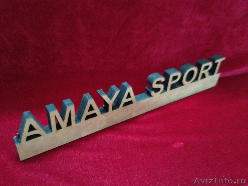 JQ1412 лазерная резка с высокой скоростью с ШВП - Изображение #1, Объявление #478301