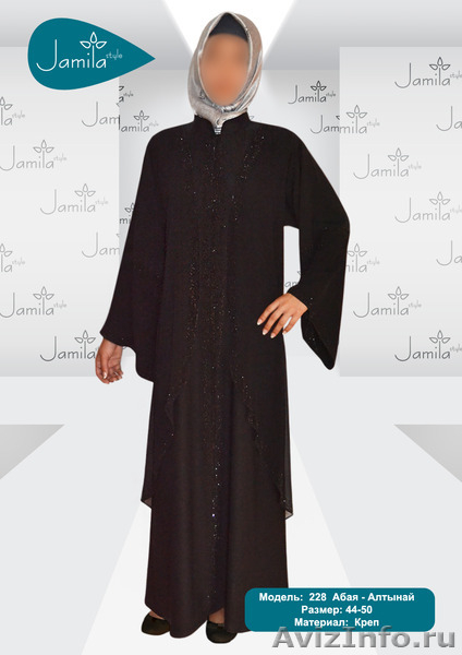 Jamila Style - мусульманская одежда - Изображение #3, Объявление #1010883