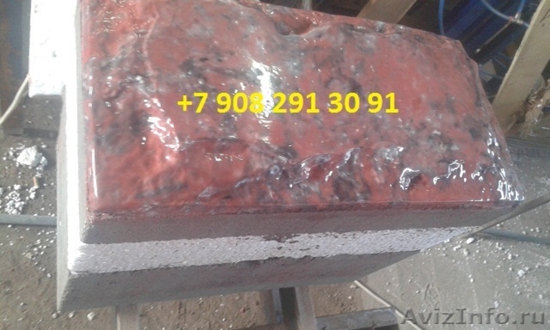 Предлагаем открыть бизнес по произв.4х слойн.теплоблоков и стромат.под мрамор - Изображение #7, Объявление #973886