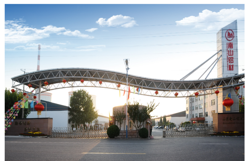 Алюминиевые оконные профили - Изображение #1, Объявление #1749250