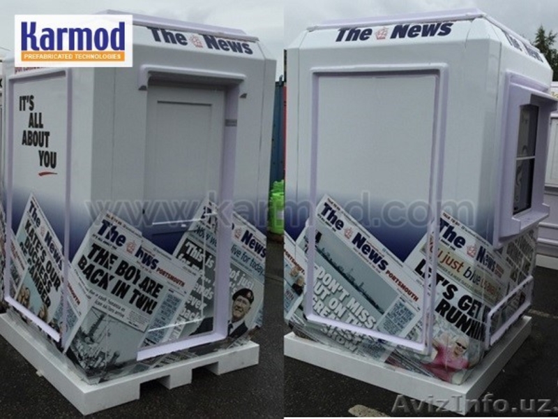 Торговые павильоны, киоски Кармод - Изображение #8, Объявление #1379489